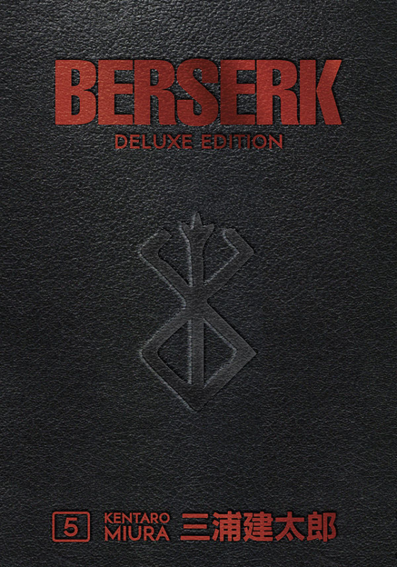 Berserk Master Edition 5
